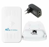 4G LTE Outdoor Router H5 уличный роутер 3G/4G LTE Cat.4 с POE-питанием 12-24V