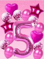 Набор воздушных шаров с цифрой 5/Фольгированные розовые шары с цифрой 5 на день рождение