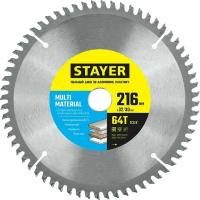 STAYER MULTI MATERIAL 216х32/30мм 64Т, диск пильный по алюминию, супер чистый рез