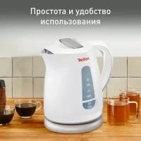 Чайник электрический Tefal KO29913E белый, пластик (7211000396)