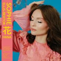 Ellis-Bextor Sophie "Виниловая пластинка Ellis-Bextor Sophie 花 Hana - Blue"