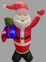Надувная фигура уличная Дед Мороз 180 см, с подарками, компрессор и LED подсветка