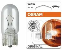 Лампа автомобильная накаливания OSRAM Original Line 2825-02B W5W 12V 5W W2.1×9.5d 2 шт