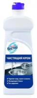 Крем для чистки кафеля и нержавеющих поверхностей Мистер Чистер, 500 мл 3745589