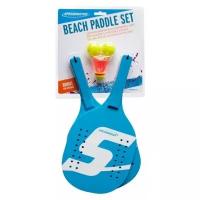 Набор игровой Speedminton® Beach Paddle Set пляжный