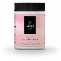 Адгезионный Шелковый грунт для мебели и декора Aturi Design цвет: Белый 0,73 кг Aturi Design