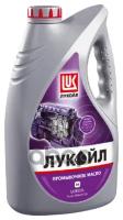 LUKOIL 19465 масо укой авто-промывочное 4