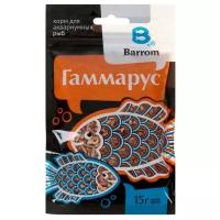 Корм для рыб и черепах Barrom Гаммарус, тушка, 15 г 4497845