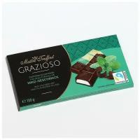 Шоколад Maitre Truffout Grazioso темный со вкусом мяты, порционный