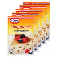 Dr.Oetker Смесь "Творопыш", 5шт. Х 60г