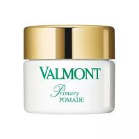 Valmont Primary Pomade 50мл