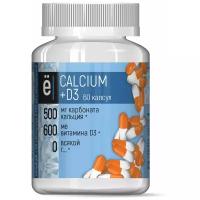 CALCIUM (кальциум, Кальций+D3) Ё|батон 60 капсул