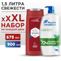 Набор для мужчин HEAD & SHOULDERS Шампунь от перхоти Ментол 900мл + OLD SPICE Гель для душа Whitewater 675мл