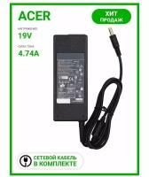 Блок питания для ноутбуков Acer Aspire 19V 4.74A 90W 5.5 * 1.7 / зарядка для Эйсер / зарядное устройство 3620, 3623, 3680 / 5044, 5110, 5112 / 6935