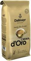 Dallmayr Crema D'Oro 1кг кофе в зернах (152729)