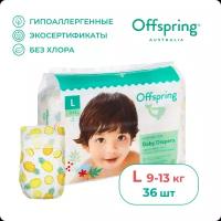 Offspring подгузники L (9-13 кг), 36 шт., ананасы