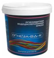 Краска огнезащитная водно-дисперсионная вспуч для кабелей «ОГНЕЗА-ВД-К», ведро 3 кг, цвет белый Огнеза 105044