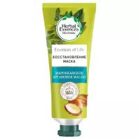 Herbal Essences маска-концентрат для восстановления волос с марокканским аргановым маслом