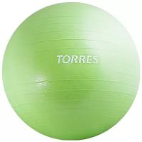 Мяч гимнастический TORRES, AL121155GR, диаметр 55 см, эластичный ПВХ, с защитой от взрыва, с насосом, зелёный