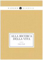 Alla ricerca della vita