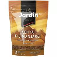 Кофе растворимый JARDIN «Kenya Kilimanjaro» («Кения Килиманджаро»), сублимированный, 150 г, мягкая упаковка