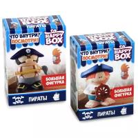 Игрушка с конфетами Happy Box Пираты, 2 шт