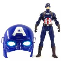 Фигурка Капитан Америка и маска с подсветкой и озвучкой