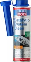 LIQUI MOLY Очиститель катализатора Catalytic-System Clean 7110