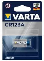 Батарейка VARTA CR123A, 4 шт