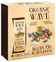 Organic Wave Набор Argan oil & Burdock