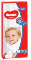 Подгузники Huggies Classic (11-25 кг), 58 шт 2252843