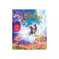 Blu-ray. Winx Club. Волшебное приключение (+ DVD)