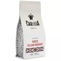 Кофе Caribia Brazil Yellow Bourbon Arabica в зёрнах 250 г