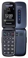 Panasonic KX-TU456RU Blue