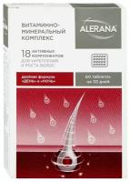 Алерана День-Ночь таб., 120 г, 60 шт