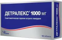Детралекс таб., 1000 мг, 18 шт., 1 уп