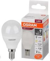 Лампа светодиодная OSRAM LED VALUE CLASSIC P 75 10 W/3000 K E14 4058075579712