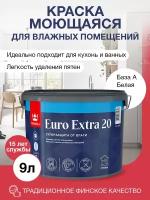 Tikkurila краска интерьерная для влажных помещений EURO EXTRA 20 база A полуматовая белая 9л