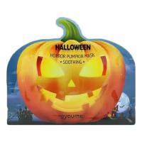 AYOUME HALLOWEEN Маска успокаивающая с экстрактом тыквы AYOUME HALLOWEEN HORROR PUMPKIN MASK [SOOTHING]