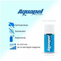 Aquapel Антидождь в аэрозоли 40мл