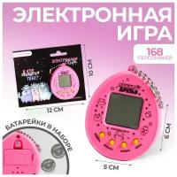 Funny toys Электронная игра «Единорожки»,168 персонажей