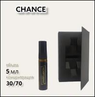 Духи "Chance" от Parfumion