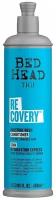 TIGI Bed Head Recovery Кондиционер для сухих и поврежденных волос 400мл