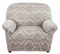 Чехол для мебели: Чехол на кресло Жаккард Ламе Серо-бежевый