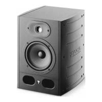 Focal Pro Alpha 50 студийный монитор