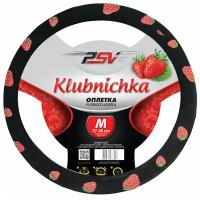 PSV Klubnichka Оплетка рулевого колеса М 37-39