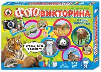 Настольная игра Русский стиль В мире животных