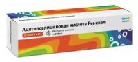 Ацетилсалициловая кислота Реневал таблетки шипучие 500мг 20шт