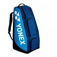 Рюкзак Yonex Long 92019 Pro Stand Bag Blue