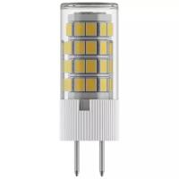 Лампа светодиодные (led) LED 940432